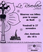 LE RÉVERBÈRE, 2009