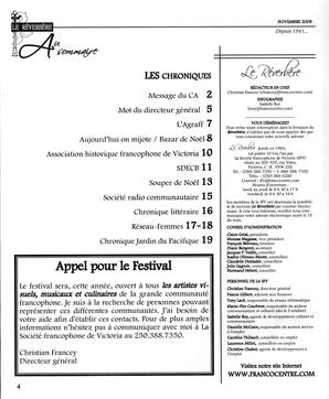   LE RÉVERBÈRE, 2009   , page 4