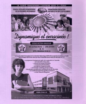   LE RÉVERBÈRE, 2009   , page 24