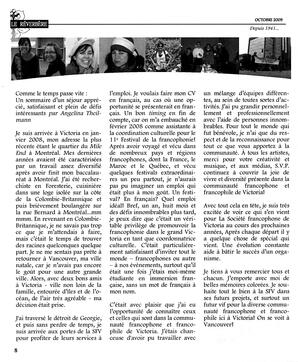   LE RÉVERBÈRE, 2009   , page 8