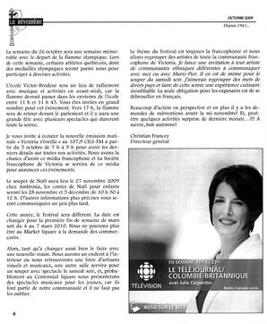   LE RÉVERBÈRE, 2009   , page 6