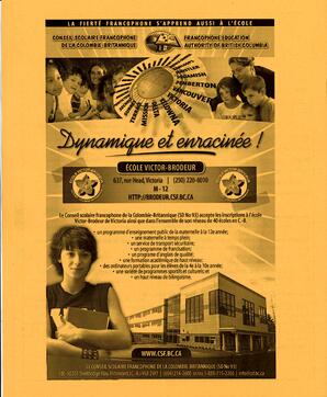   LE RÉVERBÈRE, 2009   , page 24