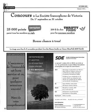   LE RÉVERBÈRE, 2009   , page 12