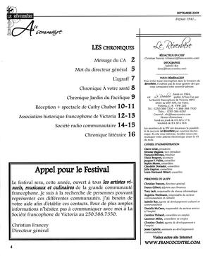   LE RÉVERBÈRE, 2009   , page 4
