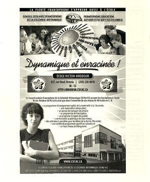   LE RÉVERBÈRE, 2009   , page 20