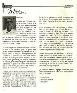   LE RÉVERBÈRE, 2009   , page 2