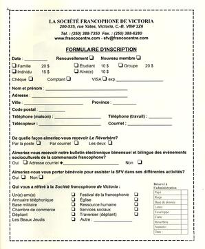   LE RÉVERBÈRE, 2009   , page 19