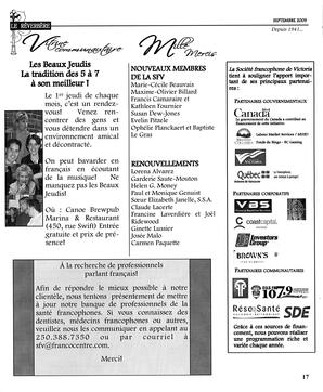   LE RÉVERBÈRE, 2009   , page 17