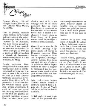   LE RÉVERBÈRE, 2009   , page 16