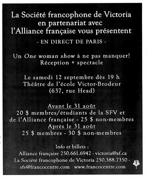   LE RÉVERBÈRE, 2009   , page 11