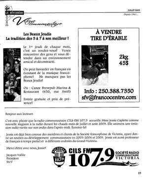  LE RÉVERBÈRE, 2009   , page 15