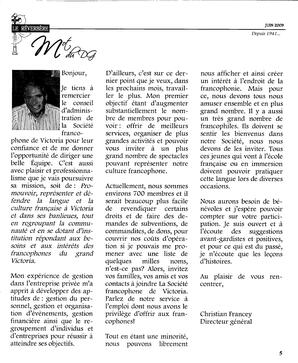   LE RÉVERBÈRE, 2009   , page 5
