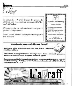   LE RÉVERBÈRE, 2009   , page 7