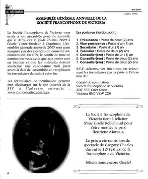   LE RÉVERBÈRE, 2009   , page 6