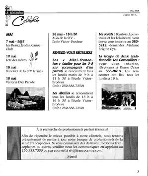   LE RÉVERBÈRE, 2009   , page 3