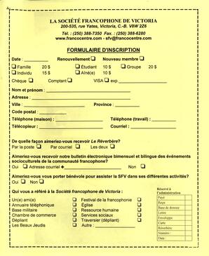   LE RÉVERBÈRE, 2009   , page 23