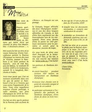   LE RÉVERBÈRE, 2009   , page 2