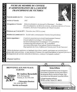   LE RÉVERBÈRE, 2003   , page 5
