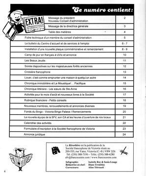   LE RÉVERBÈRE, 2003   , page 4