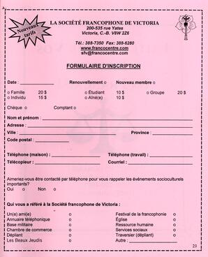   LE RÉVERBÈRE, 2003   , page 23