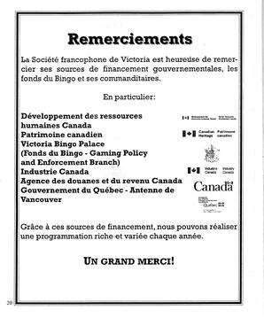  LE RÉVERBÈRE, 2003   , page 20