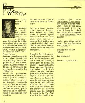   LE RÉVERBÈRE, 2009   , page 2