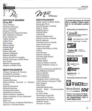   LE RÉVERBÈRE, 2009   , page 17