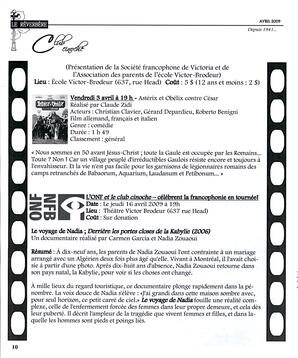   LE RÉVERBÈRE, 2009   , page 10