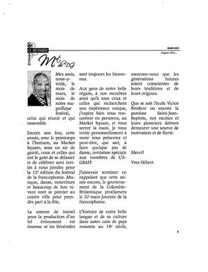   LE RÉVERBÈRE, 2009   , page 5