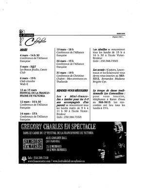   LE RÉVERBÈRE, 2009   , page 3