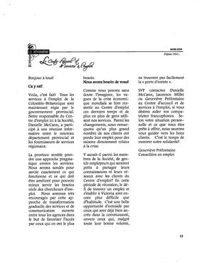   LE RÉVERBÈRE, 2009   , page 15