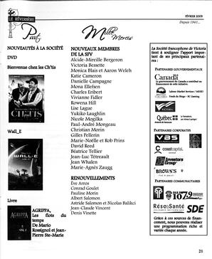   LE RÉVERBÈRE, 2009   , page 21