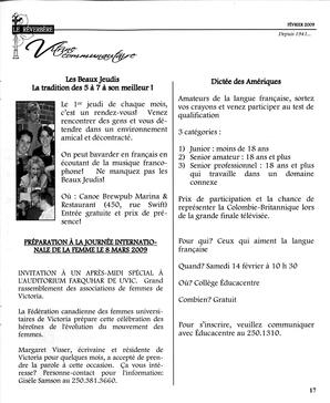   LE RÉVERBÈRE, 2009   , page 17