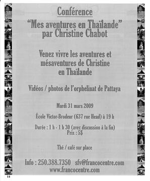   LE RÉVERBÈRE, 2009   , page 14
