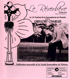   LE RÉVERBÈRE, 2009   , page 1
