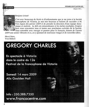   LE RÉVERBÈRE, 2008-2009   , page 6