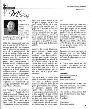   LE RÉVERBÈRE, 2008-2009   , page 5