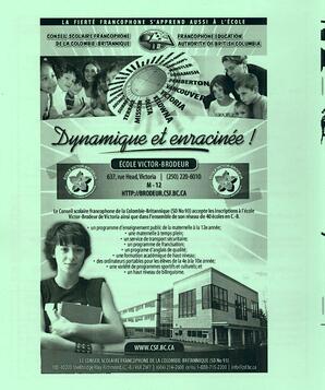   LE RÉVERBÈRE, 2008-2009   , page 24