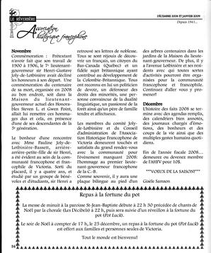   LE RÉVERBÈRE, 2008-2009   , page 16