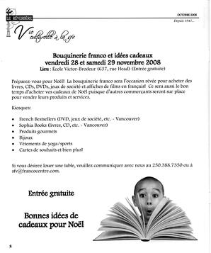   LE RÉVERBÈRE, 2008   , page 8