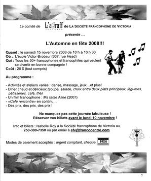   LE RÉVERBÈRE, 2008   , page 7