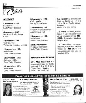   LE RÉVERBÈRE, 2008   , page 3