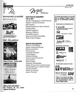   LE RÉVERBÈRE, 2008   , page 25