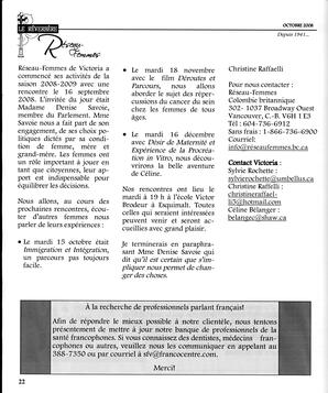   LE RÉVERBÈRE, 2008   , page 22