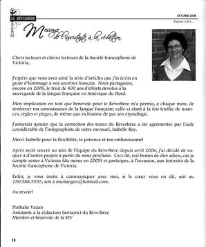   LE RÉVERBÈRE, 2008   , page 18