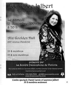   LE RÉVERBÈRE, 2008   , page 15