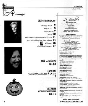   LE RÉVERBÈRE, 2008   , page 4