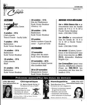   LE RÉVERBÈRE, 2008   , page 3