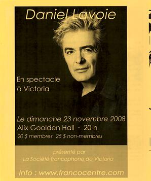   LE RÉVERBÈRE, 2008   , page 24