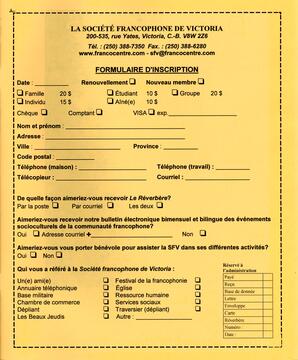   LE RÉVERBÈRE, 2008   , page 23